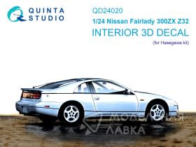 3D Декаль интерьера кабины Nissan Fairlady 300ZX Z32 (Hasegawa)