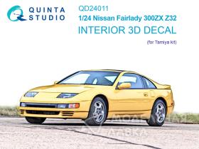 3D Декаль интерьера кабины Nissan Fairlady 300ZX Z32 (Tamiya)