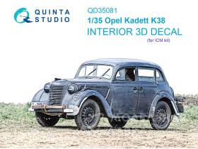 3D Декаль интерьера кабины Opel kadett k38 (ICM)