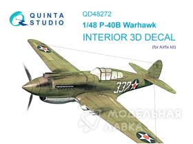 3D Декаль интерьера кабины P-40B (Airfix)