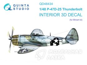 3D Декаль интерьера кабины P-47D-25 Thunderbolt (Miniart)