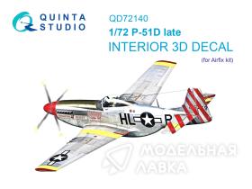 3D Декаль интерьера кабины P-51D поздний (Airfix)