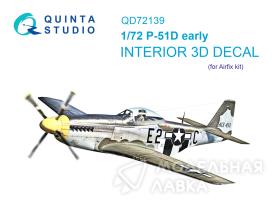 3D Декаль интерьера кабины P-51D ранний (Airfix)