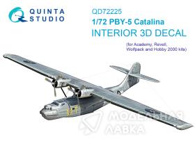 3D Декаль интерьера кабины PBY-5 Catalina (Academy)