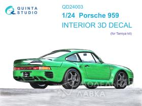 3D Декаль интерьера кабины Porsche 959 (Tamiya)