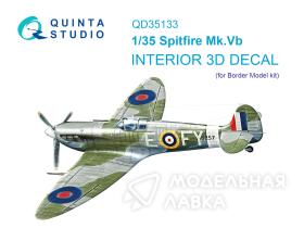 3D Декаль интерьера кабины Spitfire Mk. Vb (Border model)