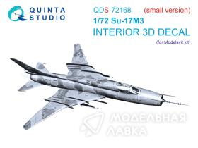 3D Декаль интерьера кабины Су-17М3 (Modelsvit) (Modelsvit) (малая версия)