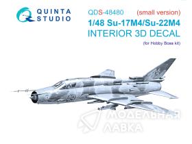 3D Декаль интерьера кабины Су-17М4/Су-22М4 (Hobby Boss) (малая версия)