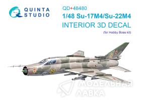 3D Декаль интерьера кабины Су-17М4/Су-22М4 (Hobby Boss) (с 3D-печатными деталями)