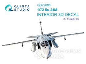 3D Декаль интерьера кабины Су-24М (Trumpeter)