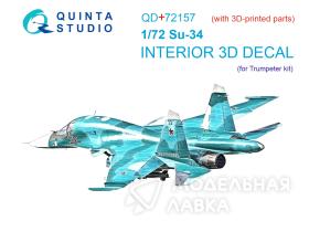 3D Декаль интерьера кабины Су-34 (Trumpeter) (с 3D-печатными деталями)