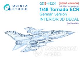 3D Декаль интерьера кабины Tornado ECR German (Revell) (малая версия) (с 3D-печатными деталями)