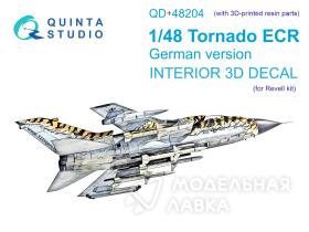 3D Декаль интерьера кабины Tornado ECR German (Revell) (с 3D-печатными деталями)