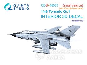 3D Декаль интерьера кабины Tornado Gr.1 (Italeri) (малая версия) (с 3D-печатными деталями)