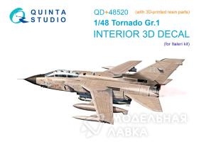 3D Декаль интерьера кабины Tornado Gr.1 (Italeri) (с 3D-печатными деталями)