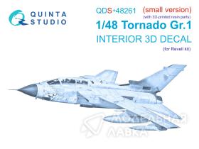 3D Декаль интерьера кабины Tornado GR.1 (Revell) (малая версия) (с 3D-печатными деталями)