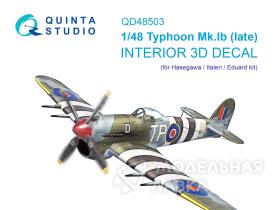 3D Декаль интерьера кабины Typhoon Mk.Ib late (Hasegawa/Italeri)