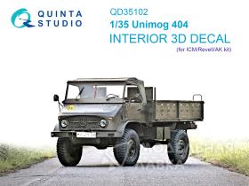 3D Декаль интерьера кабины Unimog 404 (ICM)