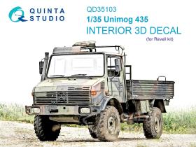 3D Декаль интерьера кабины Unimog 435 (Revell)