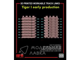 3D printed Workable track links for Tiger I early