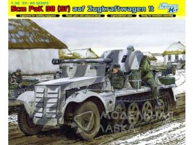 5cm PaK 38 auf ZUGKRAFTEAGEN 1t (SMART KIT)