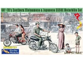 60’~70's Southern Vietnamese & Japanese SS50E Motorbike Set