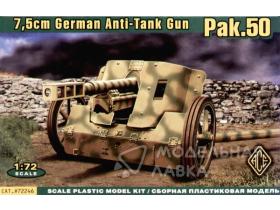 7.5 cm Pak.50