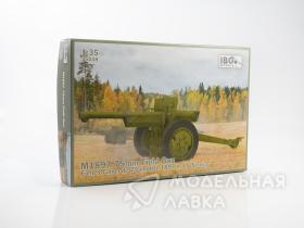 75-мм полевое орудие M1897 - французское 75 на вооружении США