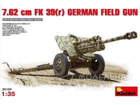 7.62cm FK 39(r) GERMAN FIELD GUN