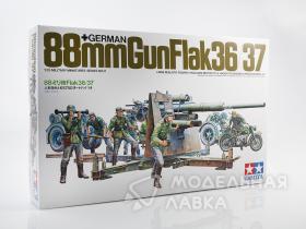 88-мм пушка 2 варианта сборки, 8 фигур