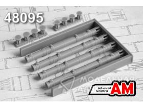 9М120 "Атака" (4шт.) /противотанковая управляемая ракета