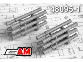 9М120 "Атака" (4шт.) с АПУ-6 /противотанковая управляемая ракета