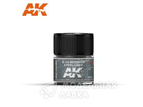 A-14 Interior Steel Grey 10ml