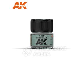 A-18F Light Grey-Blue 10ml