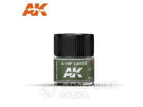 A-19F Grass Green 10ml