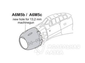 A6M5b/c Zero - Cowling with 13,2mm Machinegun