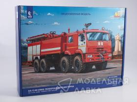 AA-13-60 (6560) поздняя кабина