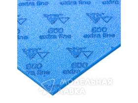 Абразивная губка P800 Flat pad Extra Fine