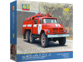 АЦ-40(131)-137А пожарная автоцистерна