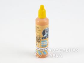 Accent orange (RAL 060 60 80)
