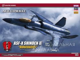 Ace Combat ASF-X Shinden II "Ridgebacks"