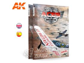 Aces High Magazine 06 The Battle Of Britain (Испанский Язык) / Битва Британии