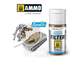 Acrylic Filter Sand Grey