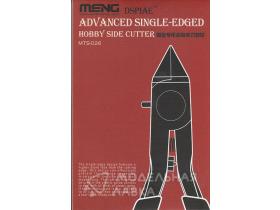 Advanced Single-edged Hobby Side Cuter