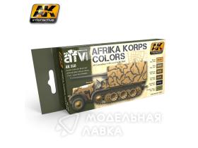 Afrika Korps colors Set