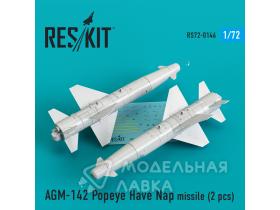 AGM-142 Popeye Have Nap missile (2 pcs) (F-4, F-15, F-16, F-111)