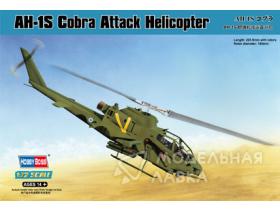 AH-1S Cobra Attack Helicopter