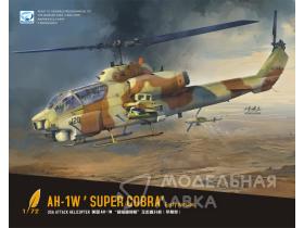 AH-1W 'Super Cobra' Early Version