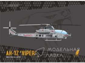 AH-1Z 'Viper' USMC Attack Helicopter