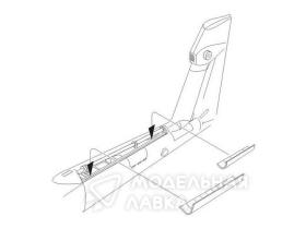 AH-64A Driveshaft set for Aacademy